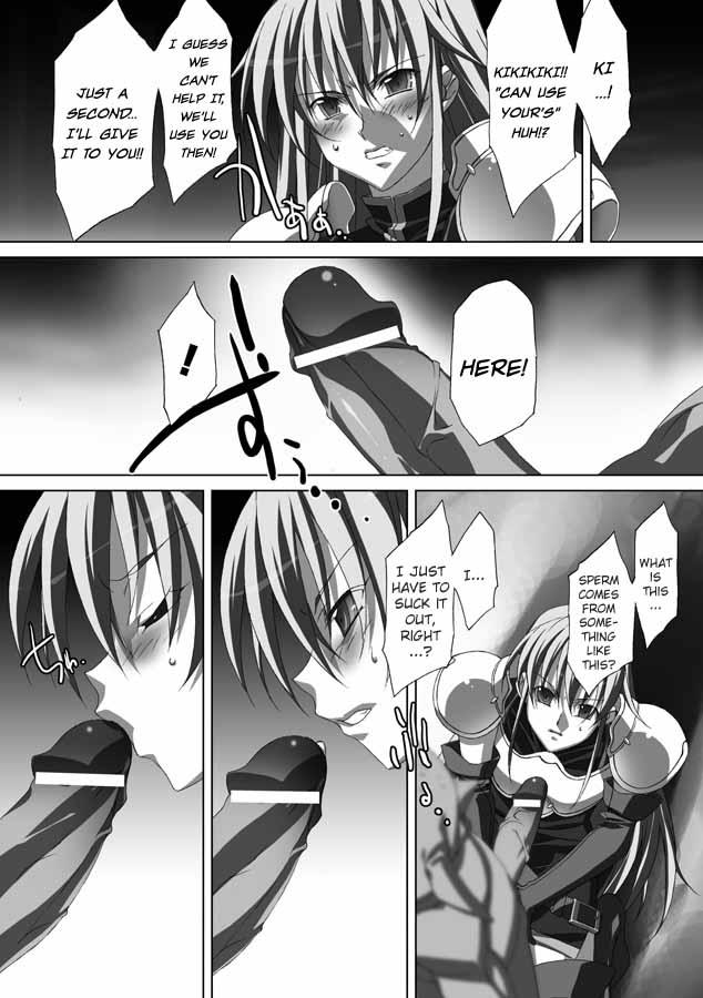 Akashiki Chapter 1000 Page 14